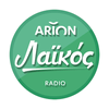 undefined Arion Laikos