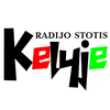 undefined Radijo Stotis Kelyje Kaunas