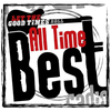 undefined all-time-best