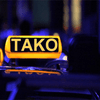 undefined tako