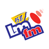 undefined Louth Meath FM - LMFM 95.8