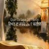 undefined Sarab Sanjhi Gurbani 24/7 Berlin