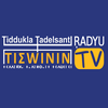 undefined Tiɛwinin Ṛadyu Tiliẓri