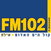 Rádio 102 FM Kol Ha'yam Ha'adom Eilat