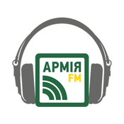 Rádio Army FM Армія fm