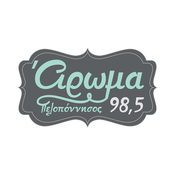 Rádio Aroma 98.5 FM Άρωμα