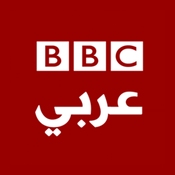 Rádio BBC World Service Arabic 90.3 FM