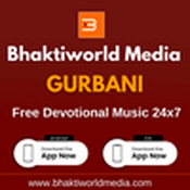 Rádio Bhaktiworld Media Gurbani