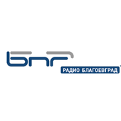 Rádio BNR Radio Blagoevgrad - БНР Радио Благоевград