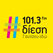 Rádio Diesi 101.3 FM