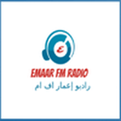 Rádio Emaar FM