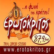 Rádio Erotokritos 87,9 F.M