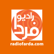 Rádio Radio Farda