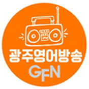 Rádio GFN 98.7 FM