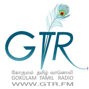 Rádio GTR.FM - Gokulam Tamil Radio