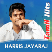 Rádio Harrish Jayaraj FM