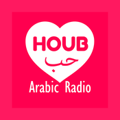 Rádio HOUB - Arabic Radio