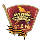 Rádio Komsomolskaya Pravda Комсомольская Права