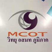 Rádio MCOT Yala