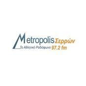 Rádio Metropolis 97.2 FM