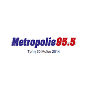 Rádio Metropolis 95.5 FM