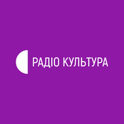 Rádio NRCU-3 Kultura 72.8 FM - УР3 UR-3