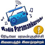 Rádio Radio Paramankurichi Tamil