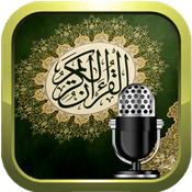 Rádio Quran Radio - راديو القرآن