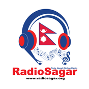 Rádio Radio Sagar