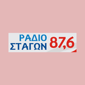 Rádio RADIO STAGON KALAMPAKA