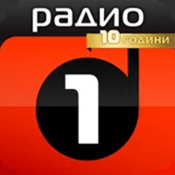 Rádio Radio 1 BG