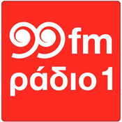 Rádio 99fm Radio 1