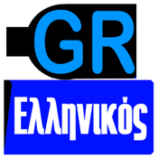 Rádio Radio1 Ellinikos