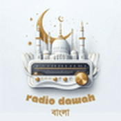 Rádio Radio Dawah Bangla