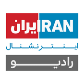 Rádio Radio Iran International