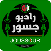 Rádio Radio Joussour 2