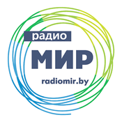 Rádio Radio Mir - Радио \"Мир\"