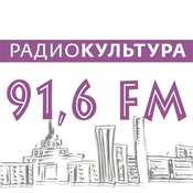 Rádio Radio Theater 91.6