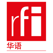 Rádio Radio France Internationale (RFI) Chinese