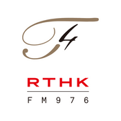 Rádio RTHK Radio 4 97.6 FM