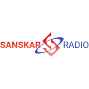 Rádio Sanskar Radio