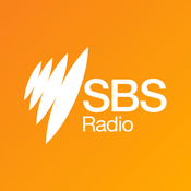 Rádio SBS Radio 1