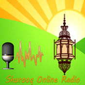 Rádio Shurooq Ramadan Radio