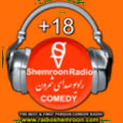 Rádio Radio Shemroon