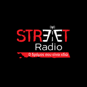 Rádio Street Radio