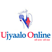 Rádio Ujyaalo Online