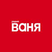 Rádio Radio Vanya SPB Радио Ваня СПБ