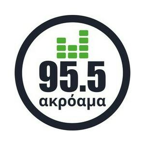 Ouça Akroama 95.5 Greek Music na aplicação