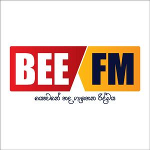 Ouça Bee FM na aplicação