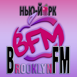 Ouça BFM (BrooklynFM)  na aplicação